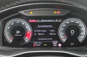 Audi SQ7 4.0T Гаранционнен, снимка 12