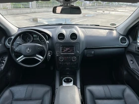 Mercedes-Benz ML 350 CDI // AMG PACK //  HARMAN  | Mobile.bg    12
