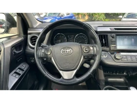 Toyota Rav4 RAV4 5 DOORS 2.0 VVT-I CVT LUX - 37900 лв. - 49982428 9