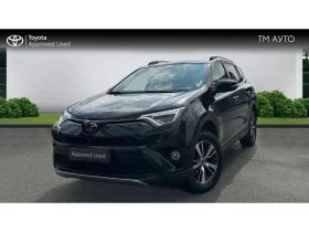 Toyota Rav4 RAV4 5 DOORS 2.0 VVT-I CVT LUX