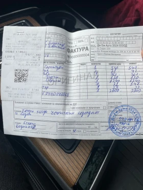 Audi Q7 3.0T TOP 100% РЕАЛНИ КМ., снимка 11