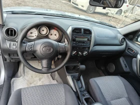 Toyota Rav4 2.4 4WD Автомат - 5450 € / 10659.27 лв. - 87959386 7