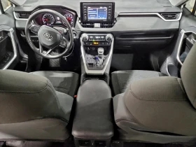 Toyota Rav4 2.5i - XLE - Лека щета - Комфорт пакет, снимка 7