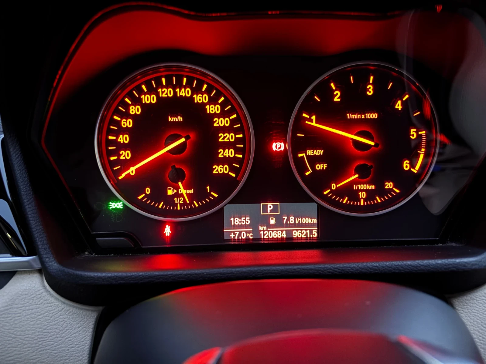 BMW X1, снимка 7 - Автомобили и джипове - 53949105