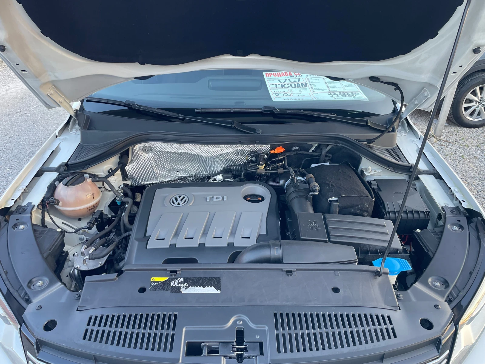 VW Tiguan 2.0TDI\140kc\NAVI\LED FAROVE | Mobile.bg � ����������� 17