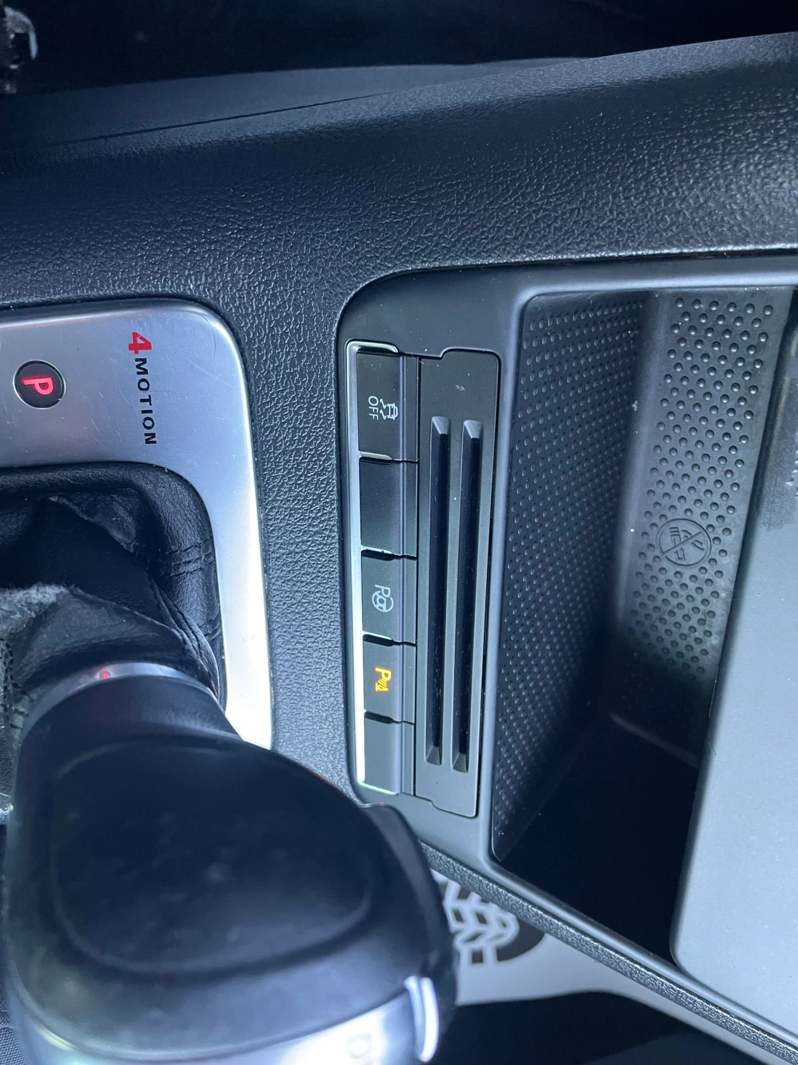 VW Tiguan 2.0TDI\140kc\NAVI\LED FAROVE | Mobile.bg � ����������� 15