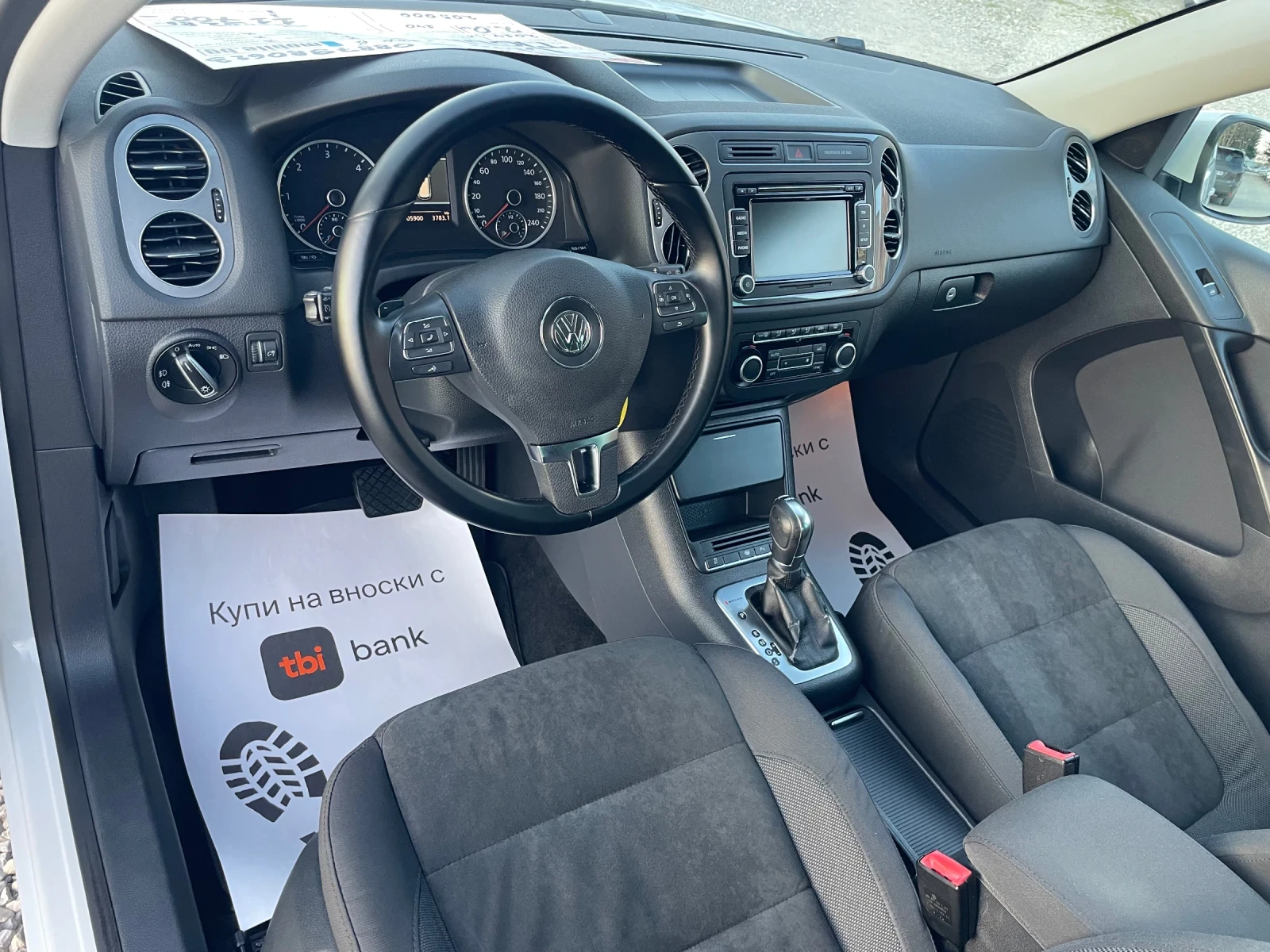 VW Tiguan 2.0TDI\140kc\NAVI\LED FAROVE | Mobile.bg � ����������� 9