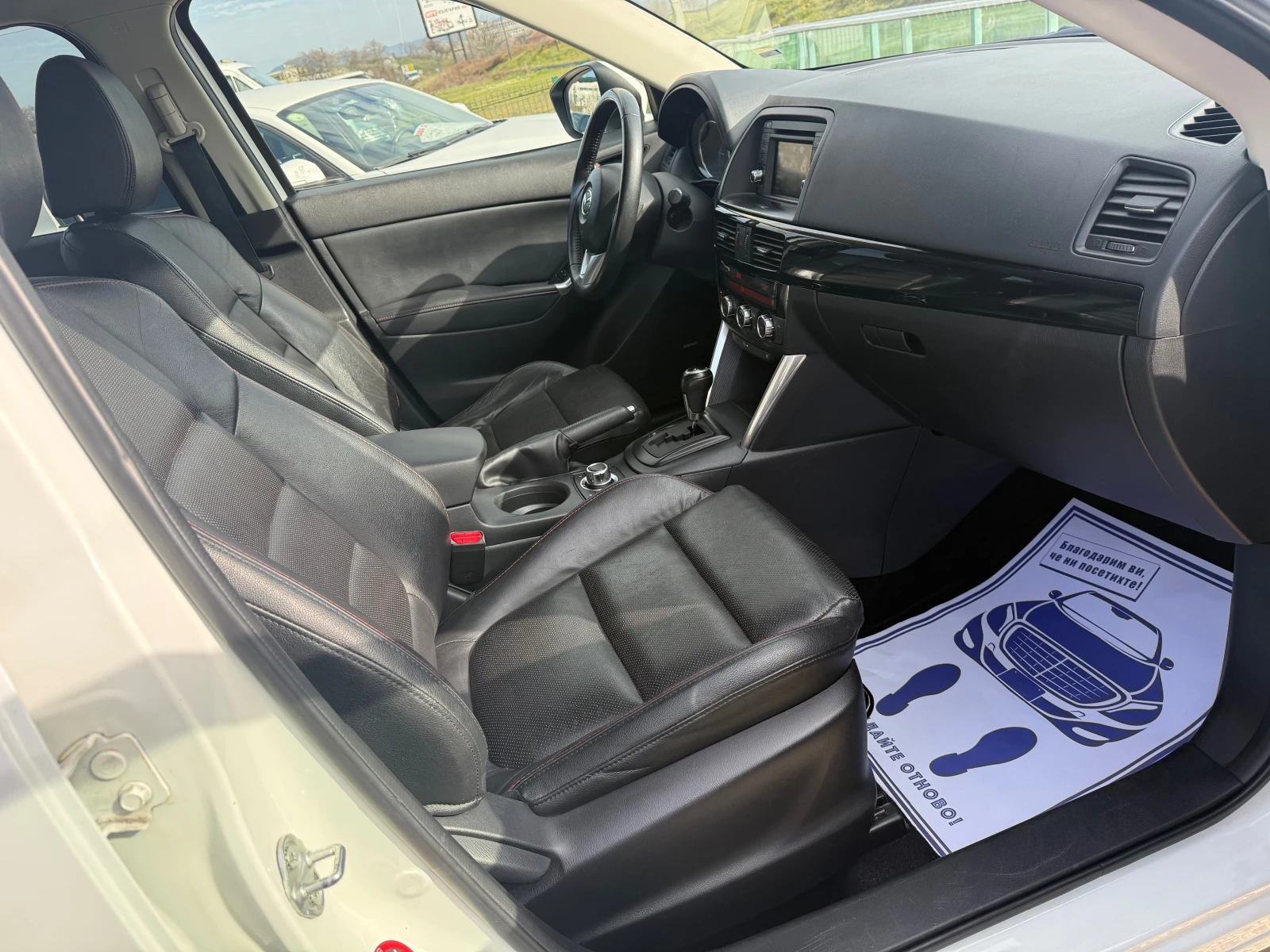 Mazda CX-5 2.2d, AWD, Автоматик, снимка 10 - Автомобили и джипове - 54043414