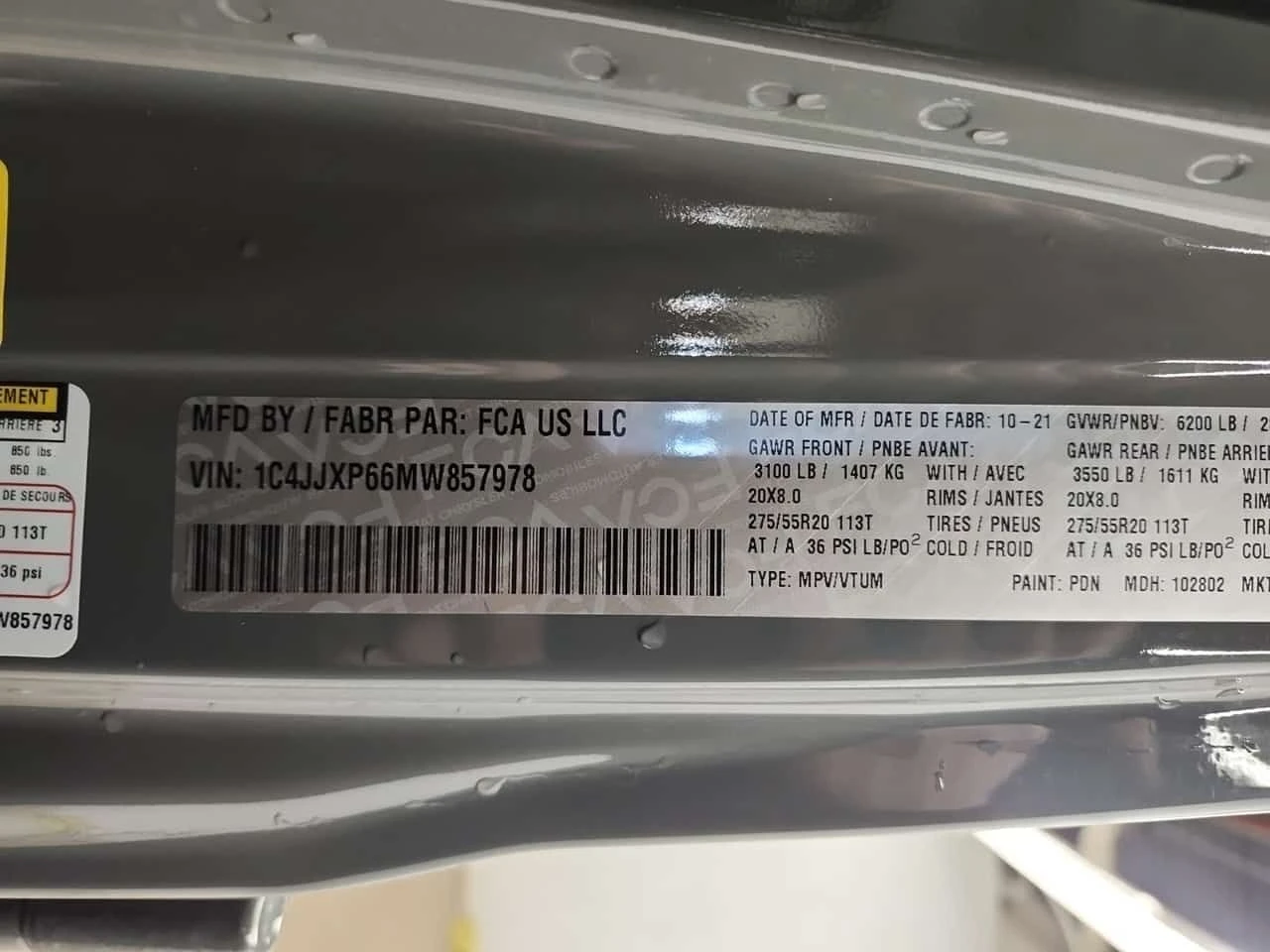 Jeep Wrangler * UNLIMITED SAHARA * CARFAX * �������� * 2 ����� * | Mobile.bg � ����������� 16