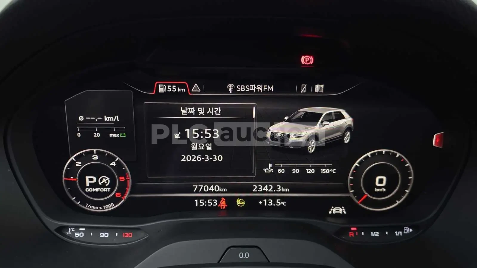 Audi Q2 35TDI| ������| �������| PANO| ���.��������� | Mobile.bg � ����������� 7