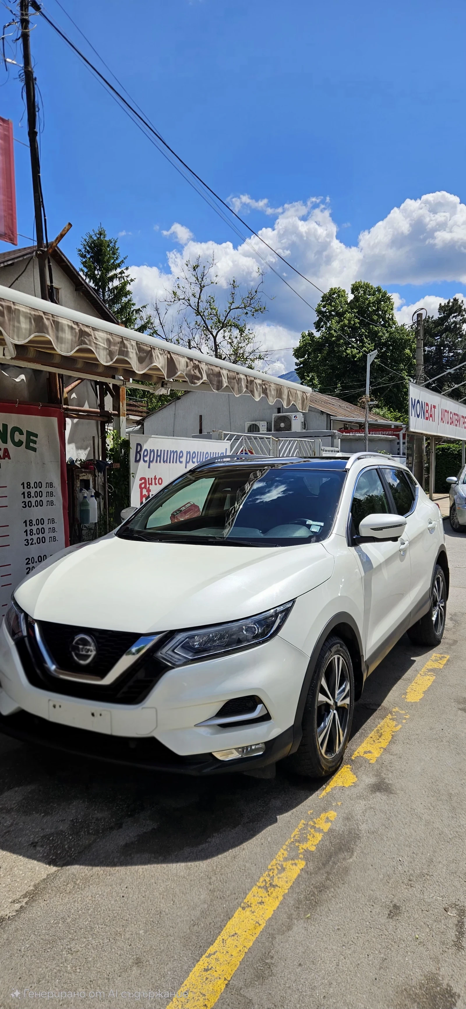 Nissan Qashqai 1.3 DiG-T, Фейслифт, Бяла перла, снимка 2 - Автомобили и джипове - 55058365