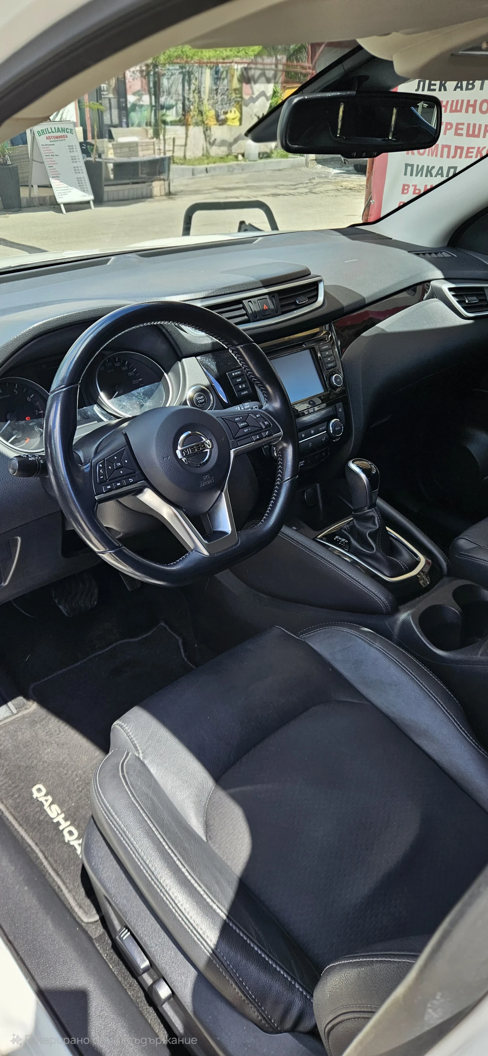 Nissan Qashqai 1.3 DiG-T, Фейслифт, Бяла перла, снимка 3 - Автомобили и джипове - 55058365