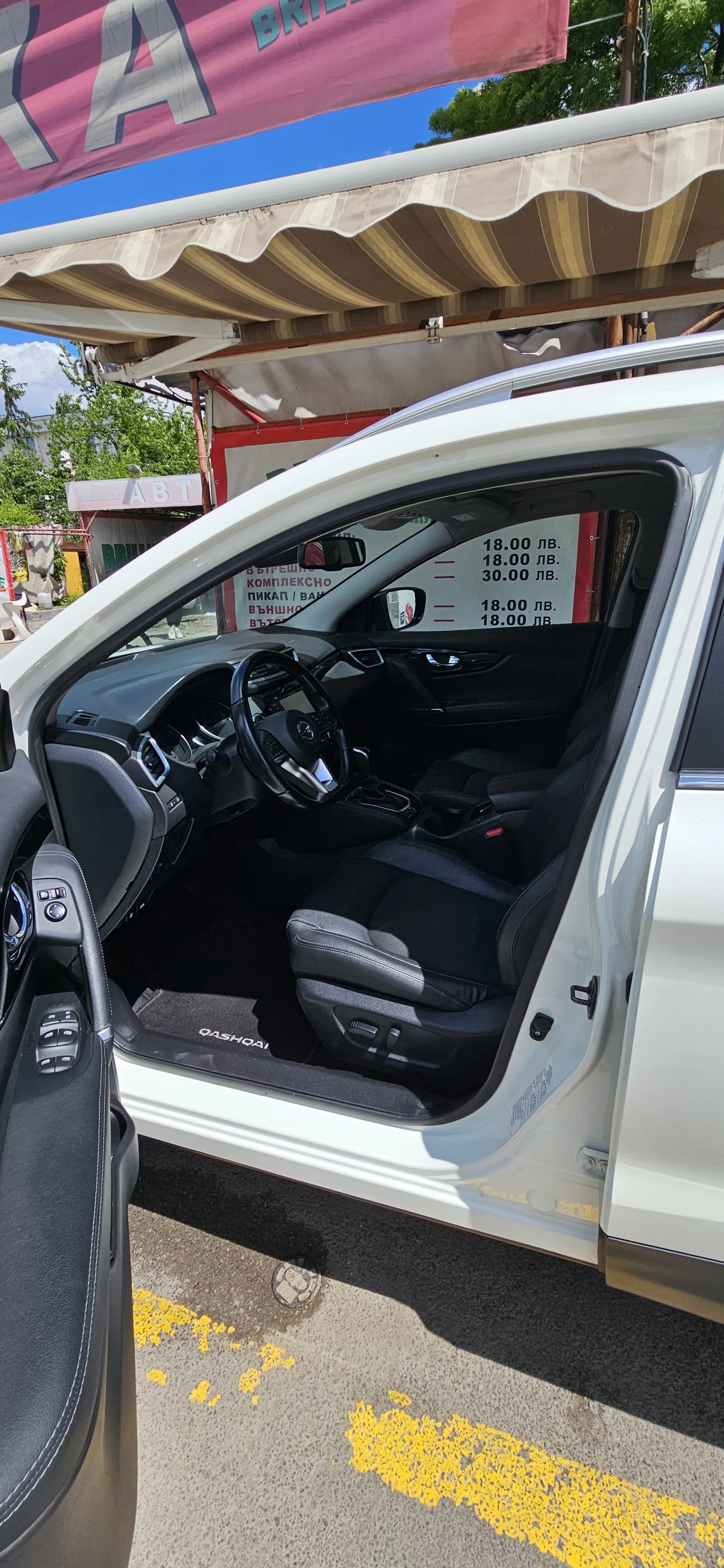 Nissan Qashqai 1.3 DiG-T, Фейслифт, Бяла перла, снимка 6 - Автомобили и джипове - 55058365