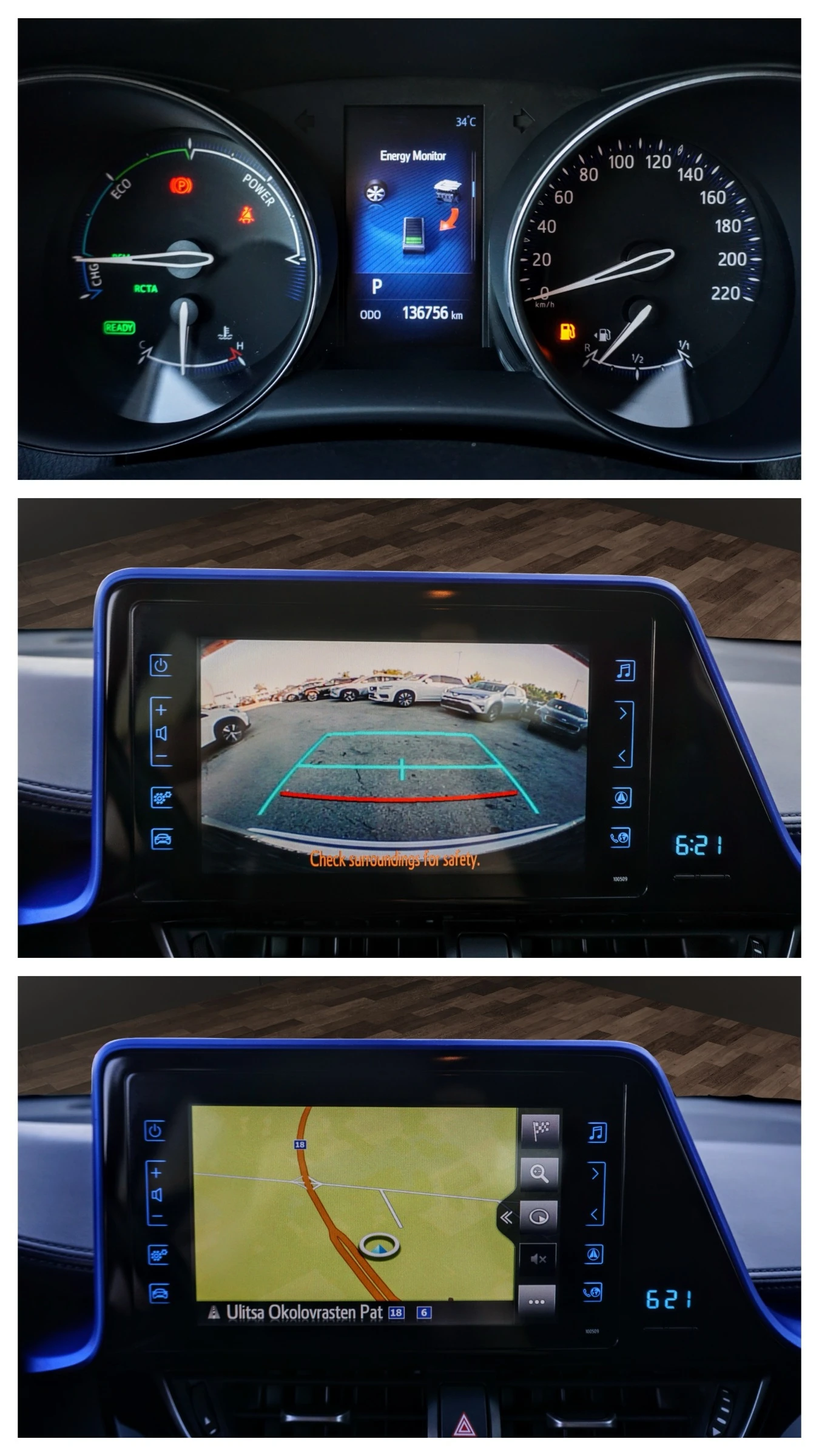 Toyota C-HR 1.8HYBRID LOUNGE BI-TONE | Mobile.bg � ����������� 6