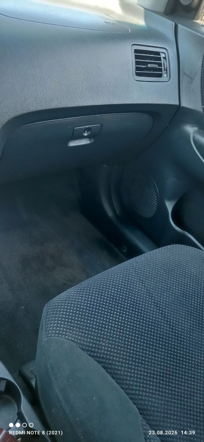 Hyundai Tucson, снимка 12 - Автомобили и джипове - 55777523