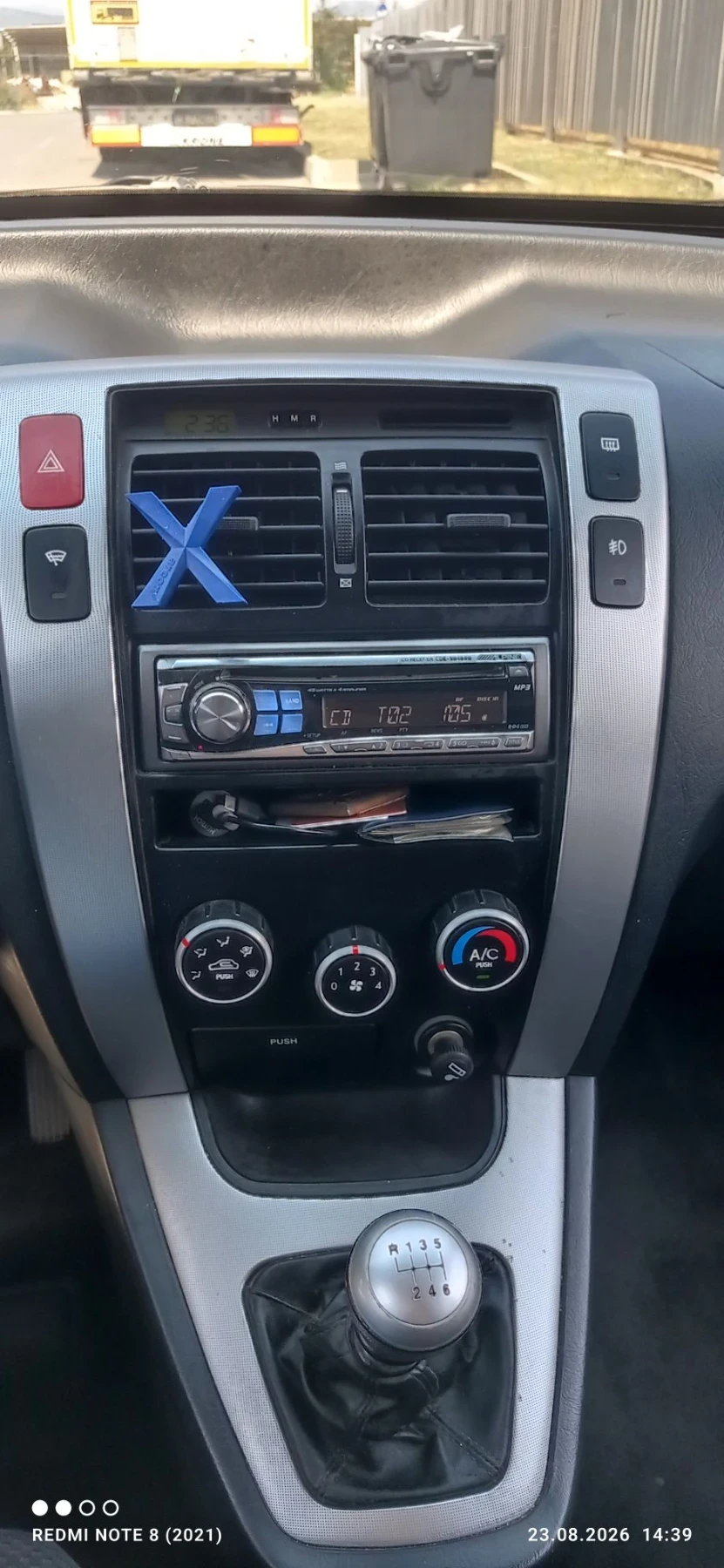 Hyundai Tucson, снимка 15 - Автомобили и джипове - 55777523