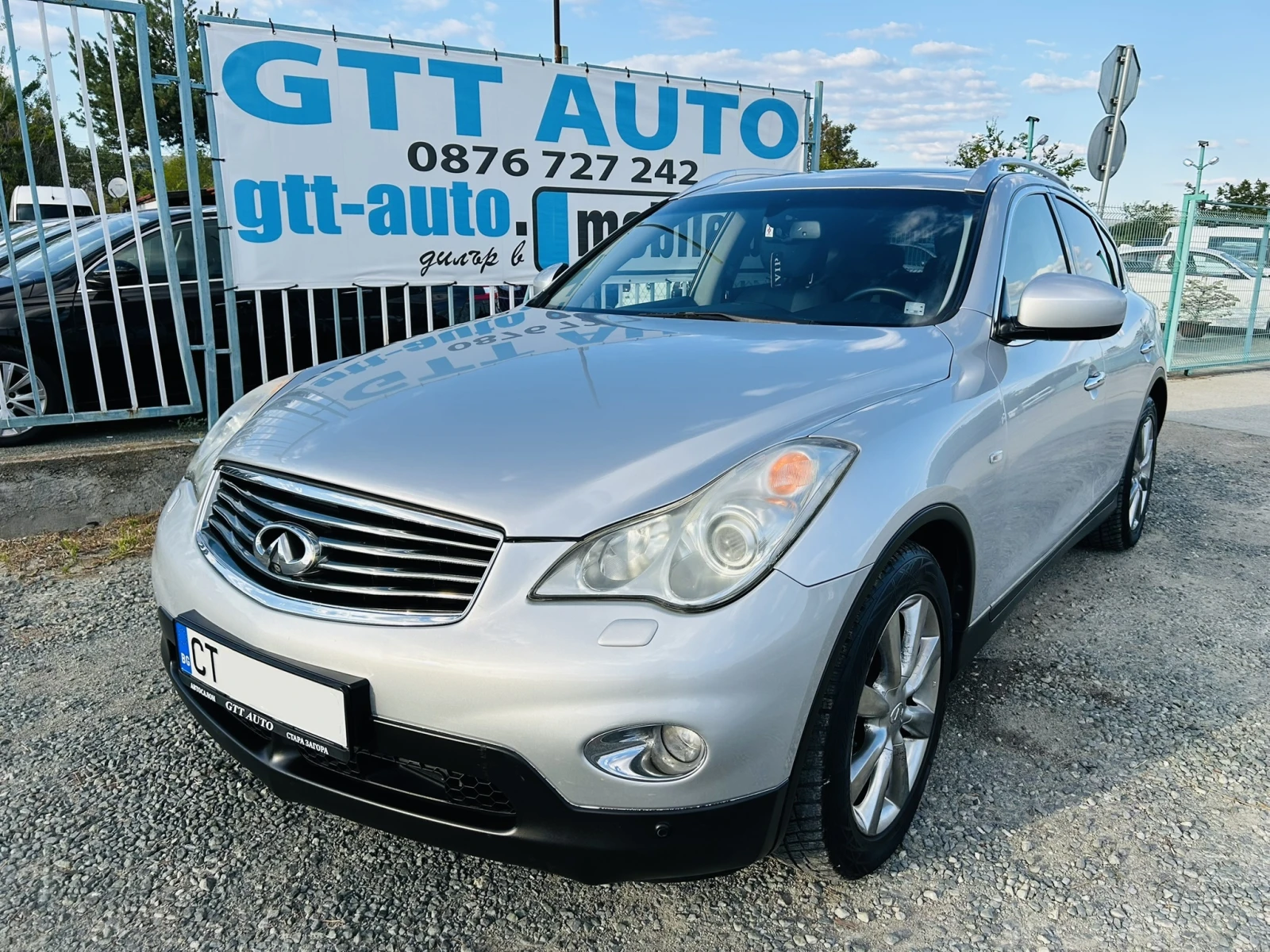 Infiniti Ex37 3.7* LPG* 360Camera* DISTR* KeyLess* BOSE* NAVI