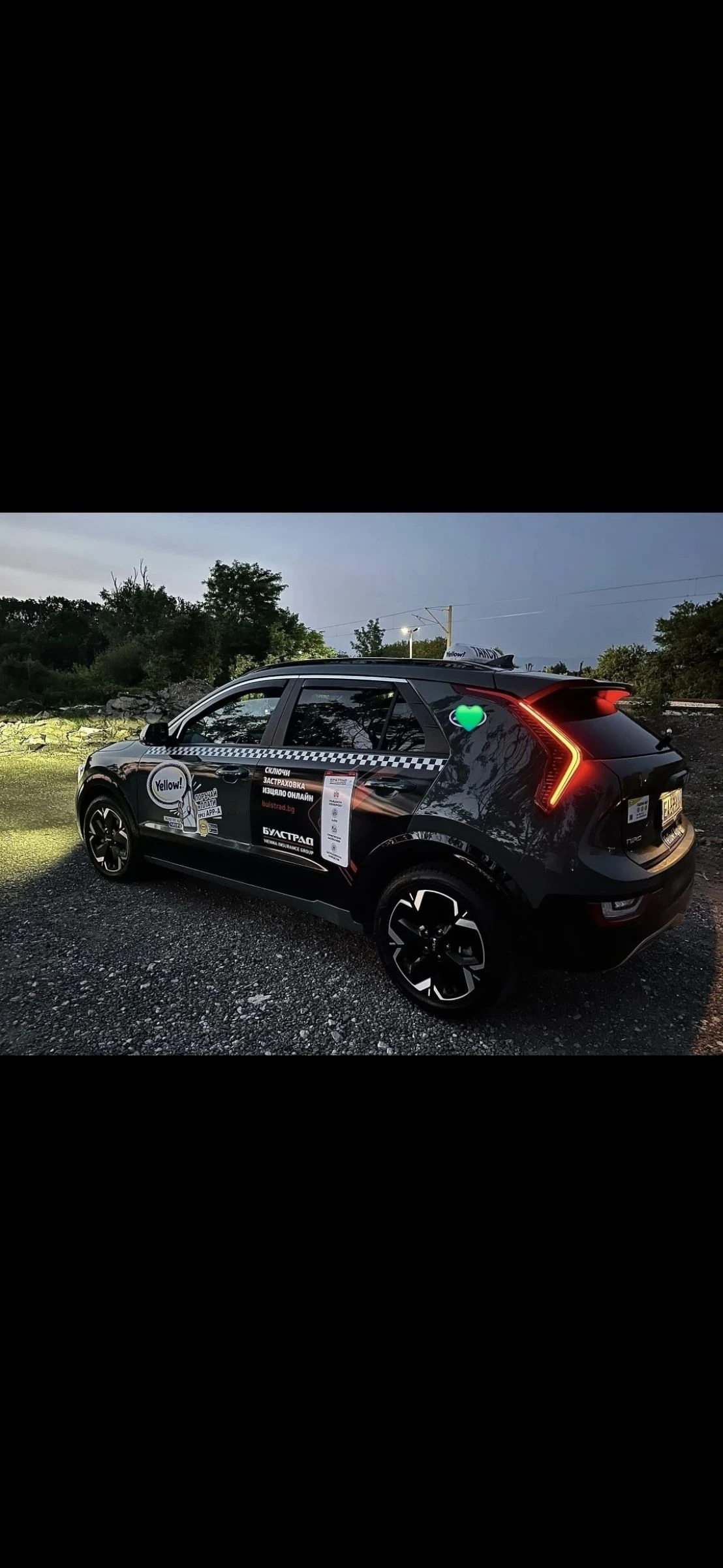 Kia Niro EV