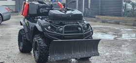 Kawasaki Brute Force 750 i - изображение 1
