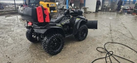 ����� �� �������� �� Kawasaki Brute Force 750 i