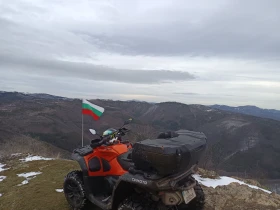 Cfmoto CFORCE 1000cm? T3b | Auto.bg — изображение 10