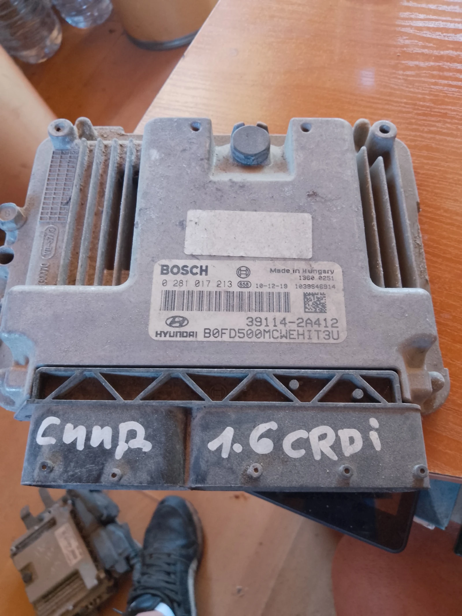 39114-2412,0281017213     1.6 CRDI | Mobile.bg   1