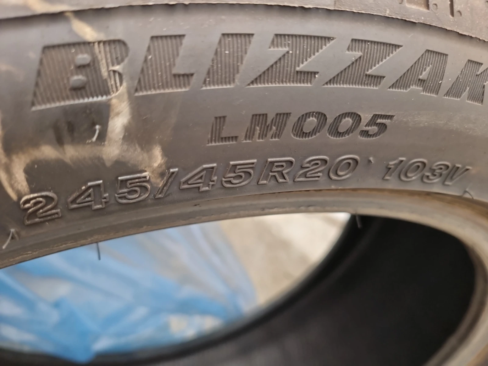  245/45R20 | Mobile.bg   3