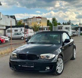 BMW 120 D Facelift Кожа Нави Много Запазена Серв История, снимка 3