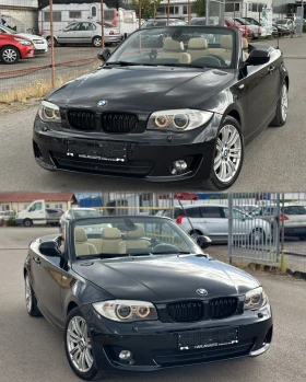 BMW 120 D Facelift Кожа Нави Много Запазена Серв История, снимка 16