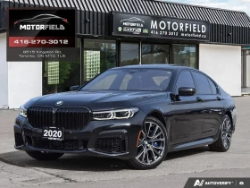 BMW 750 xDrive* M-SPORT* ПОДГРЕВ* ОБДУХВАНЕ* МАСАЖИ* ПАНО*, снимка 1