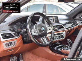 BMW 750 xDrive* M-SPORT* ПОДГРЕВ* ОБДУХВАНЕ* МАСАЖИ* ПАНО*, снимка 8