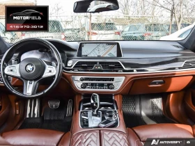 BMW 750 xDrive* M-SPORT* ПОДГРЕВ* ОБДУХВАНЕ* МАСАЖИ* ПАНО*, снимка 17