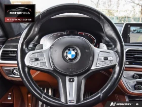 BMW 750 xDrive* M-SPORT* ПОДГРЕВ* ОБДУХВАНЕ* МАСАЖИ* ПАНО*, снимка 9