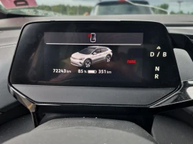 VW ID.4 Pro* Задна камера* Обдухване* Подгрев* 4х4, снимка 7