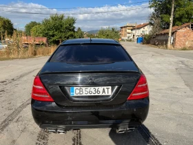 Mercedes-Benz S 500 S500 газ. инж. 4matic, снимка 5