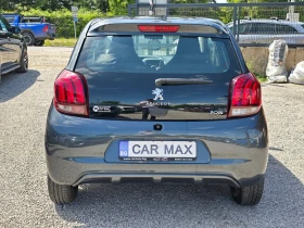 Peugeot 108 1.0i/14..// | Mobile.bg    4