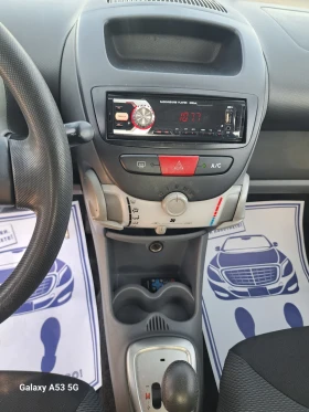Toyota Aygo 1, 0 i  | Mobile.bg    12