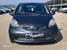 Toyota Aygo 1, 0 i  | Mobile.bg    2