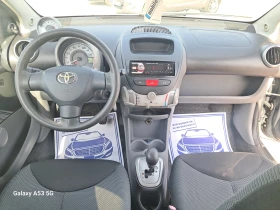 Toyota Aygo 1, 0 i  | Mobile.bg    14