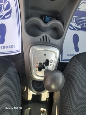 Toyota Aygo 1, 0 i  | Mobile.bg    11