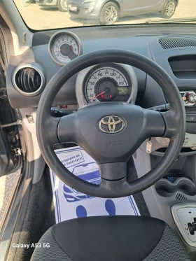 Toyota Aygo 1, 0 i  | Mobile.bg    10