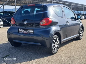 Toyota Aygo 1, 0 i  | Mobile.bg    5
