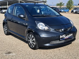 Toyota Aygo 1, 0 i  | Mobile.bg    3