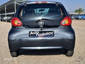 Toyota Aygo 1, 0 i  | Mobile.bg    6