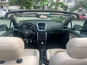 Peugeot 207 1, 6 hdi | Mobile.bg    5