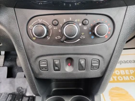 Обява за продажба на Dacia Sandero Stepway 1.5dCi/95к.с ~19 900 лв. - изображение 9 | Auto.bg Обява за продажба на Dacia Sandero Stepway 1.5dCi/95к.с ~19 900 лв. - изображение 9