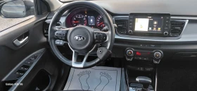 Kia Rio 1.4i, NAVI, CAMERA - 9990 € / 19538.74 лв. - 12532310 9