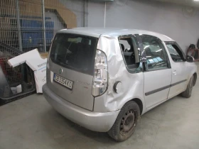 Skoda Roomster 1, 6i | Mobile.bg � ����� ������ 6