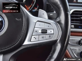 BMW 750 xDrive* M-SPORT* �������* ���������* ������* ����* | Mobile.bg � ����� ������ 13