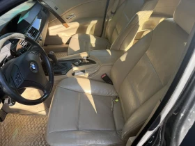 BMW 530 530 XD | Mobile.bg � ����� ������ 6